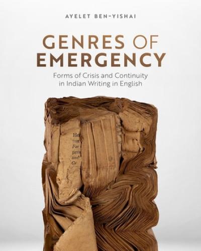 genres of emergency cover